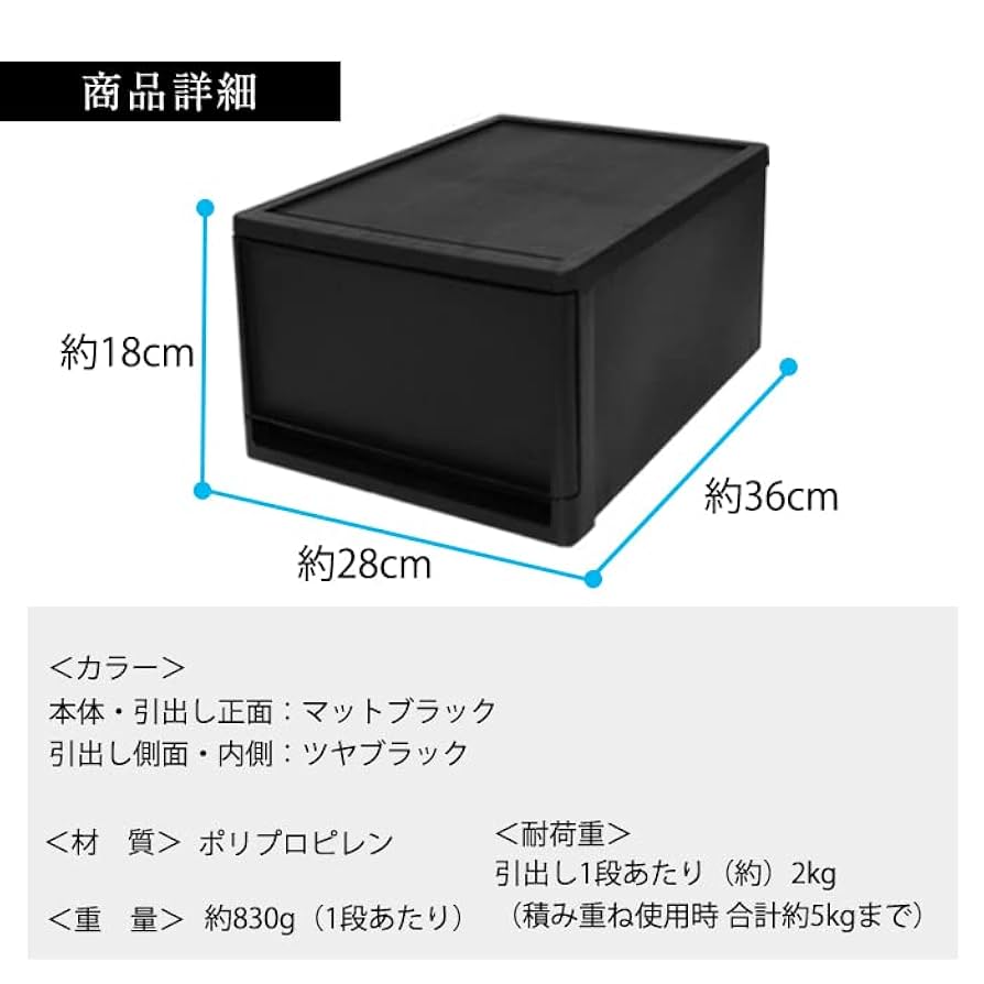 Amazon.co.jp: JEJアステージ(JEJ Astage) NBK 100-A56 収納